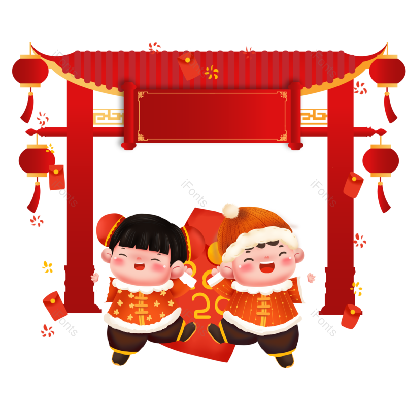 中国风图片,新年快乐元素,购物PNG,免抠素材